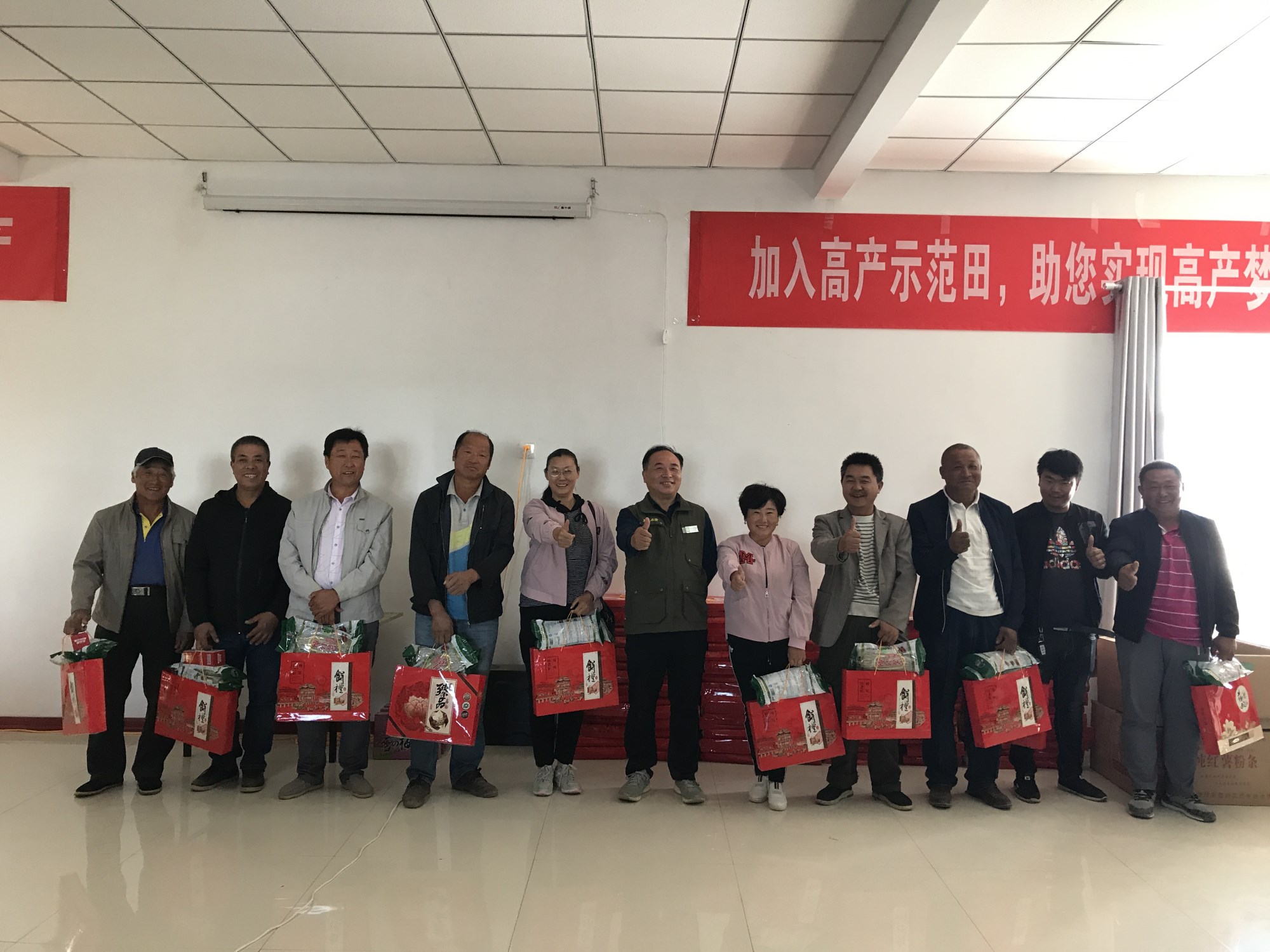 新陸早系列沙灣沙北地區(qū)現(xiàn)場(chǎng)會(huì)